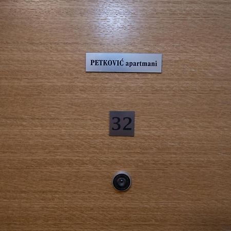 Petkovic Apartmani Studio32 Jagodina Exteriör bild